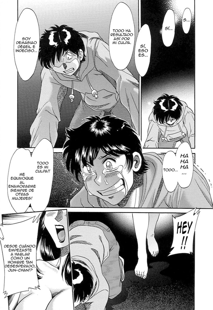 Cho-Onesan Tengoku 7 -Kanketsuhen-