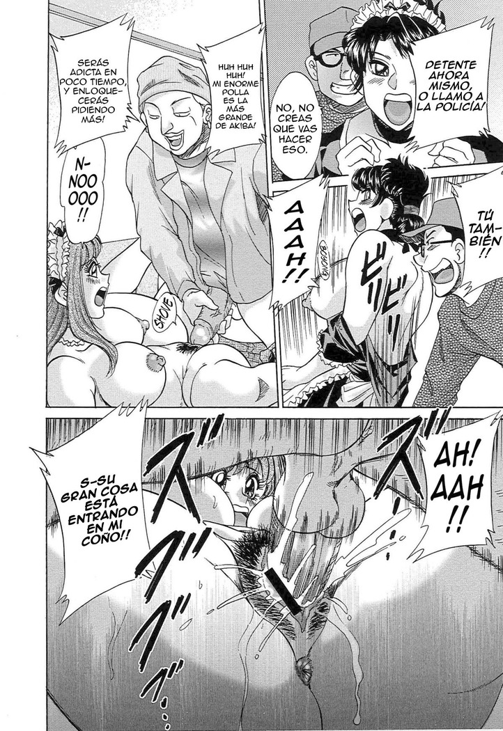 Cho-Onesan Tengoku 7 -Kanketsuhen-