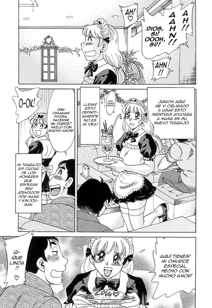 Cho-Onesan Tengoku 7 -Kanketsuhen-