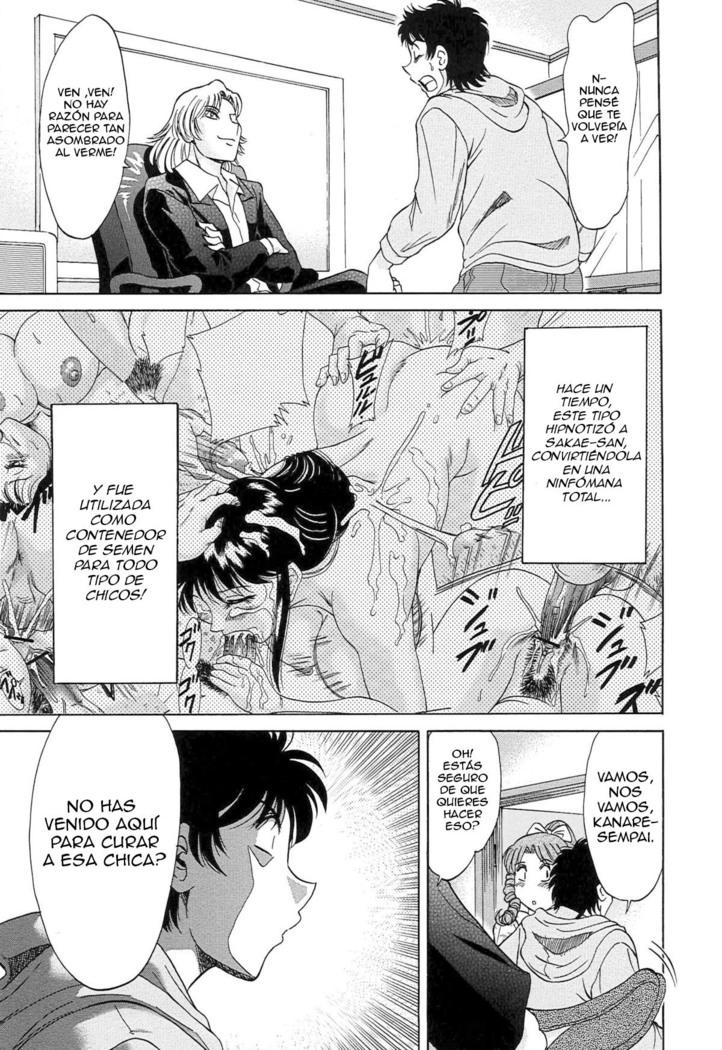 Cho-Onesan Tengoku 7 -Kanketsuhen-