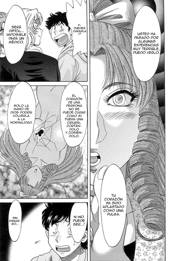 Cho-Onesan Tengoku 7 -Kanketsuhen-