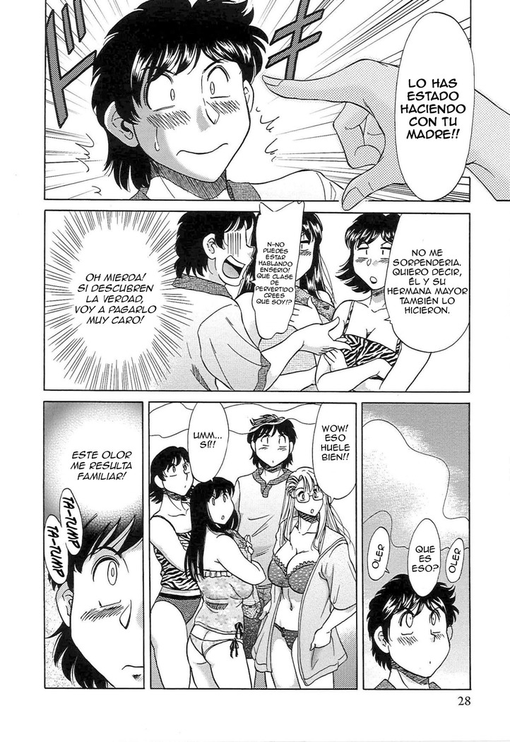 Cho-Onesan Tengoku 7 -Kanketsuhen-