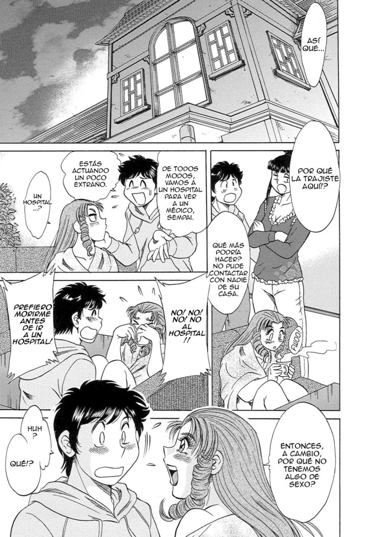 Cho-Onesan Tengoku 7 -Kanketsuhen-
