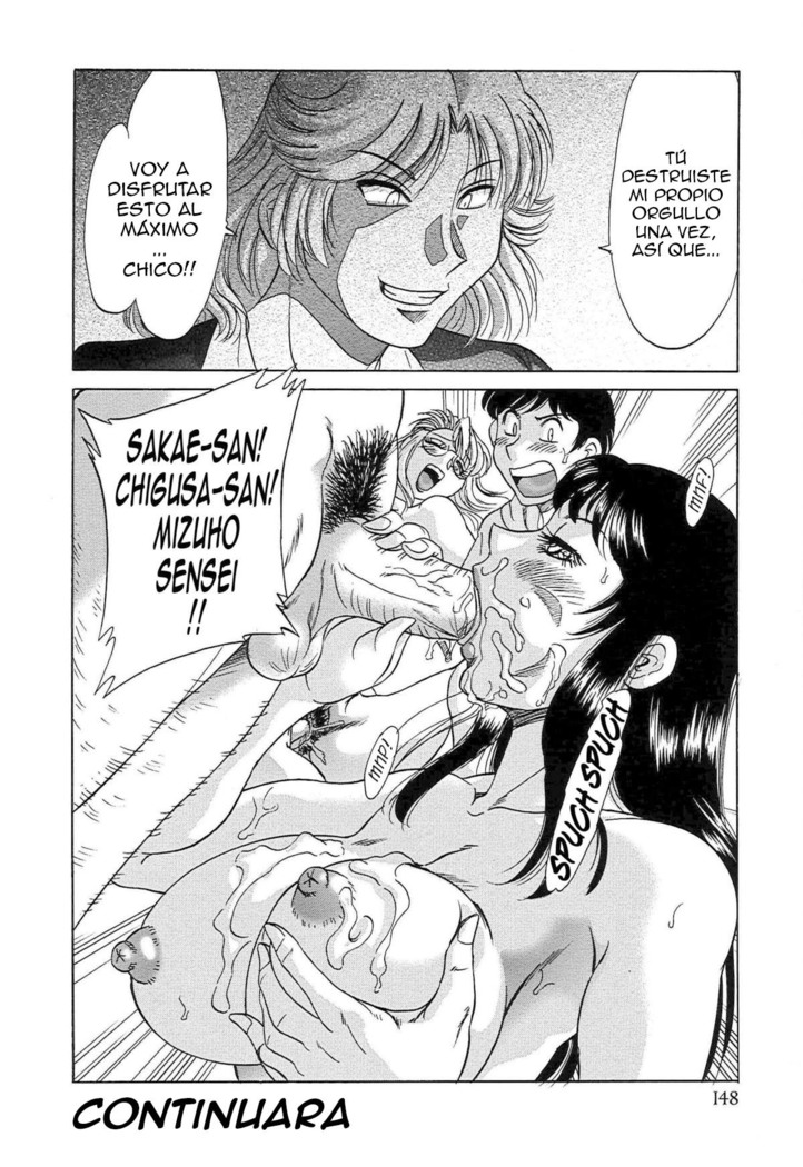 Cho-Onesan Tengoku 7 -Kanketsuhen-
