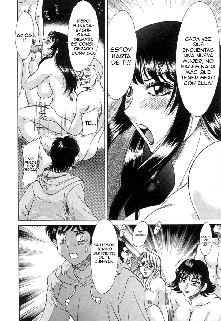 Cho-Onesan Tengoku 7 -Kanketsuhen-