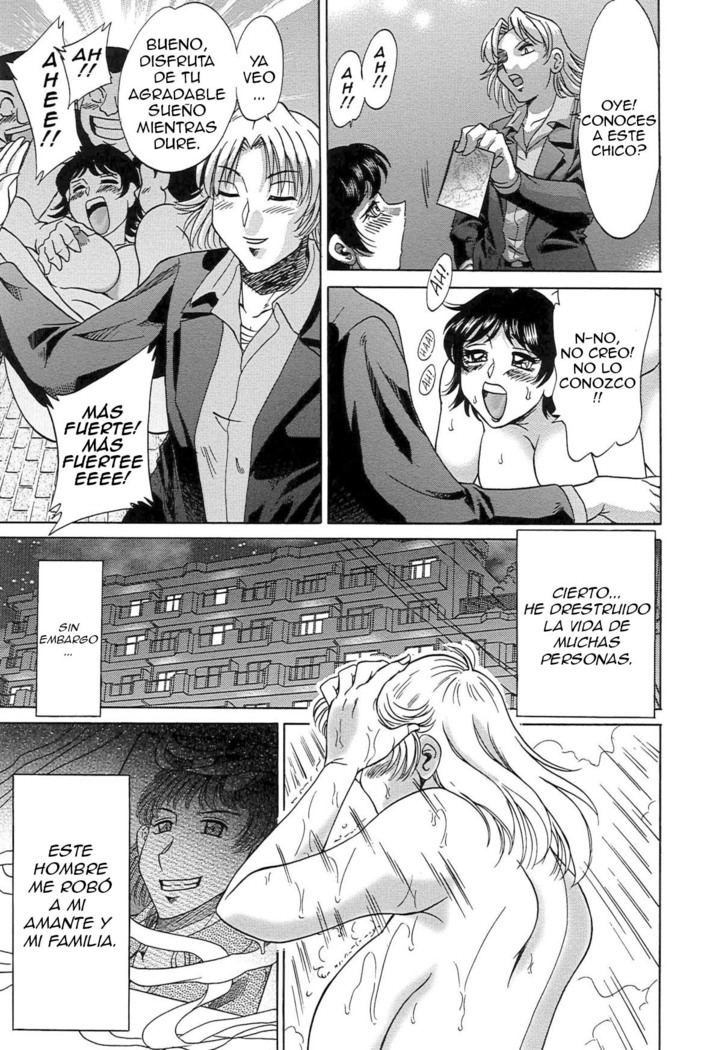 Cho-Onesan Tengoku 7 -Kanketsuhen-