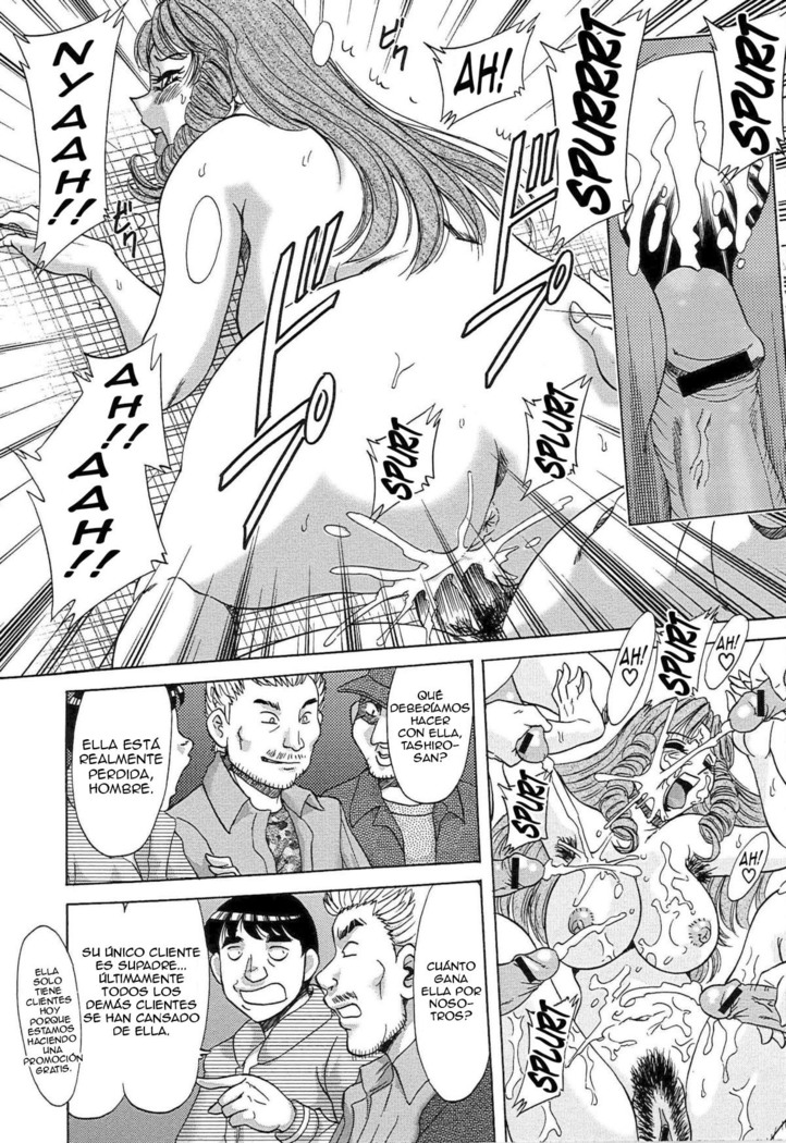 Cho-Onesan Tengoku 7 -Kanketsuhen-