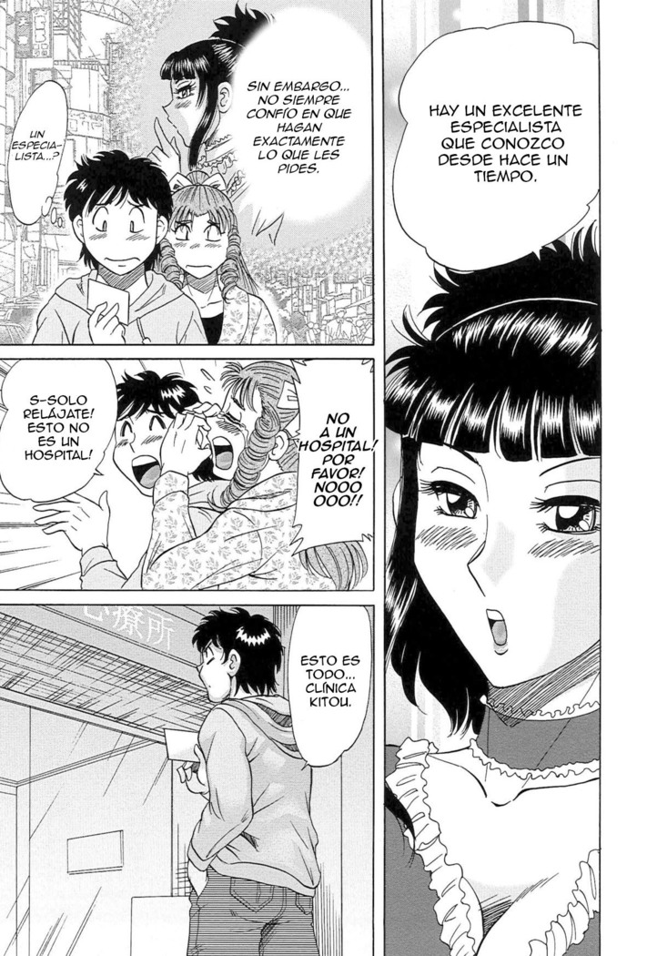 Cho-Onesan Tengoku 7 -Kanketsuhen-