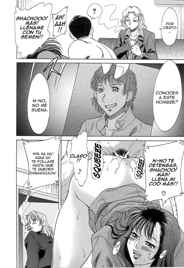 Cho-Onesan Tengoku 7 -Kanketsuhen-