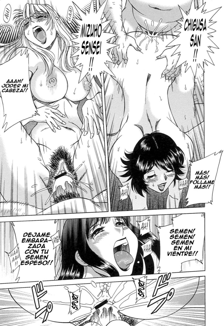 Cho-Onesan Tengoku 7 -Kanketsuhen-