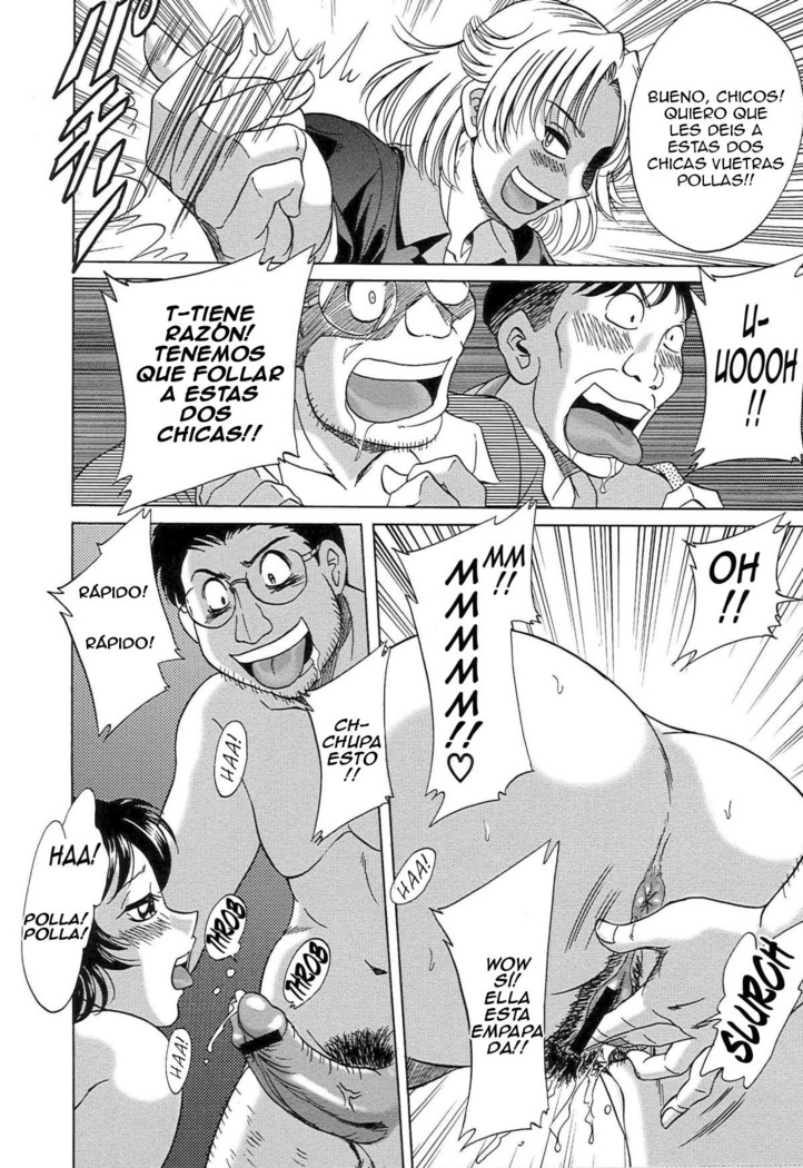 Cho-Onesan Tengoku 7 -Kanketsuhen-