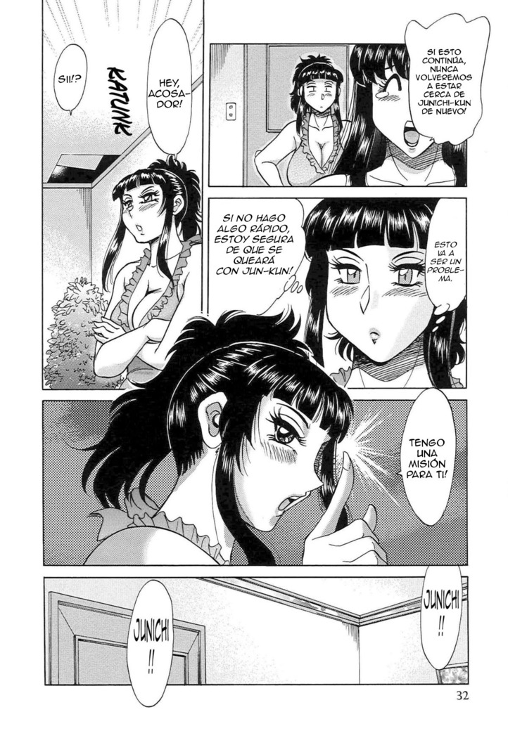 Cho-Onesan Tengoku 7 -Kanketsuhen-