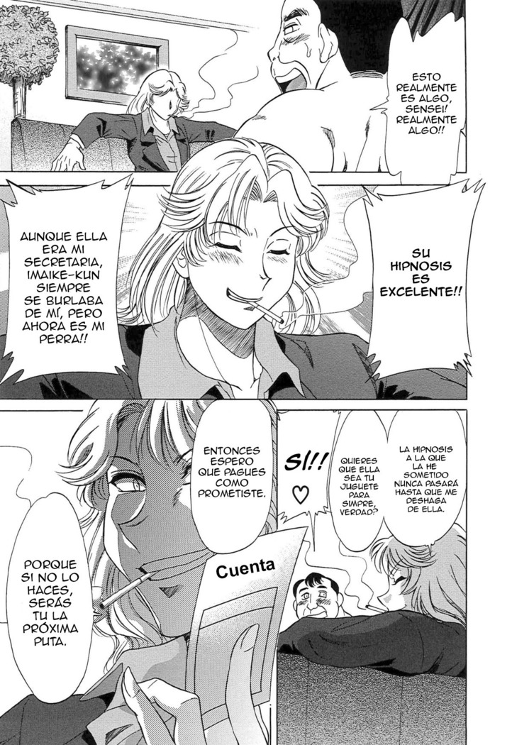 Cho-Onesan Tengoku 7 -Kanketsuhen-