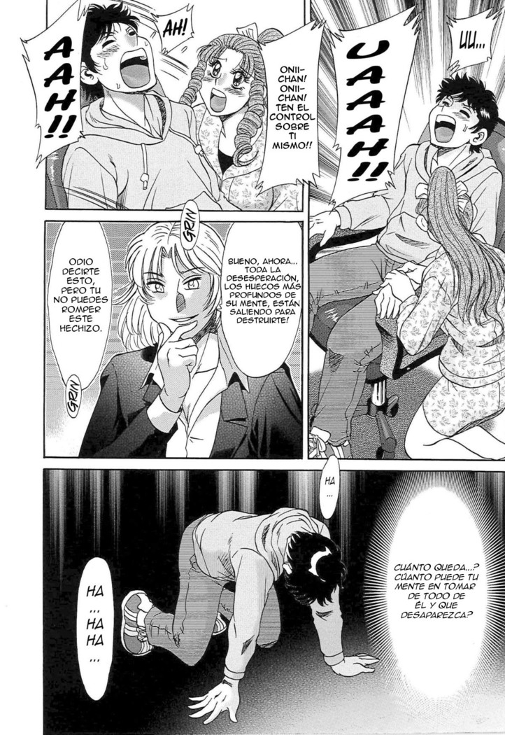 Cho-Onesan Tengoku 7 -Kanketsuhen-