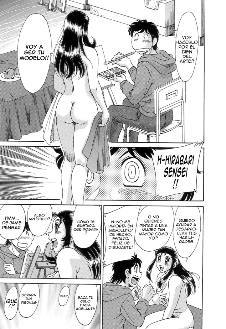 Cho-Onesan Tengoku 7 -Kanketsuhen-