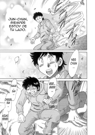Cho-Onesan Tengoku 7 -Kanketsuhen- - Page 171