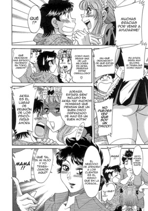 Cho-Onesan Tengoku 7 -Kanketsuhen- - Page 52