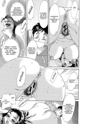 Cho-Onesan Tengoku 7 -Kanketsuhen- - Page 15