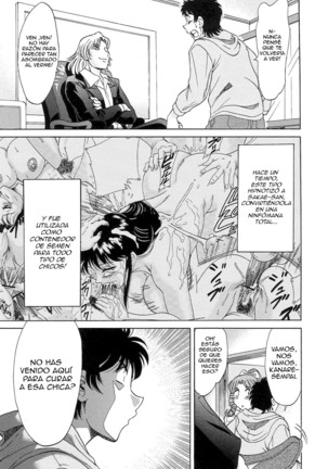Cho-Onesan Tengoku 7 -Kanketsuhen- - Page 142