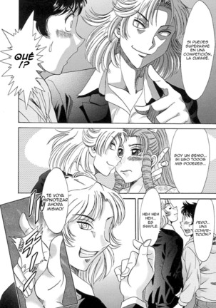 Cho-Onesan Tengoku 7 -Kanketsuhen- - Page 145