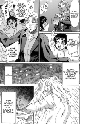 Cho-Onesan Tengoku 7 -Kanketsuhen- - Page 118