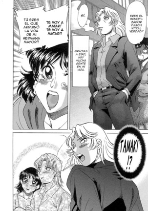 Cho-Onesan Tengoku 7 -Kanketsuhen- - Page 107