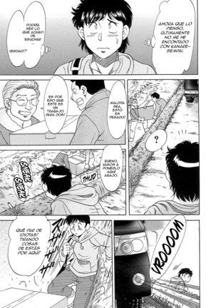 Cho-Onesan Tengoku 7 -Kanketsuhen- - Page 127