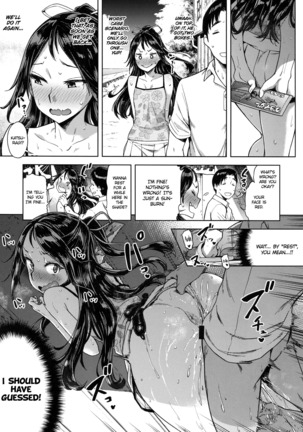 "Lv. 1 no Kimi ga Suki." | "I'd Love You Even If You Were Level One." Page #14
