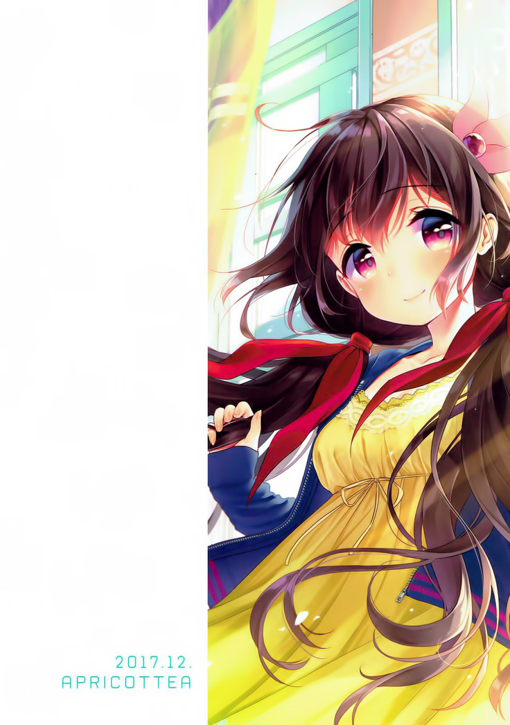 Kisaragi-chan to Ofuro Ecchi