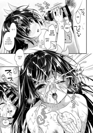 Image 4584366