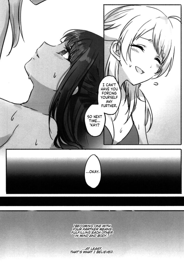 Hachimiya-san to Kazano-san wa Sex ga Dekinai