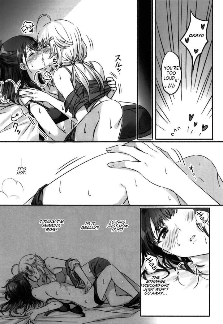 Hachimiya-san to Kazano-san wa Sex ga Dekinai