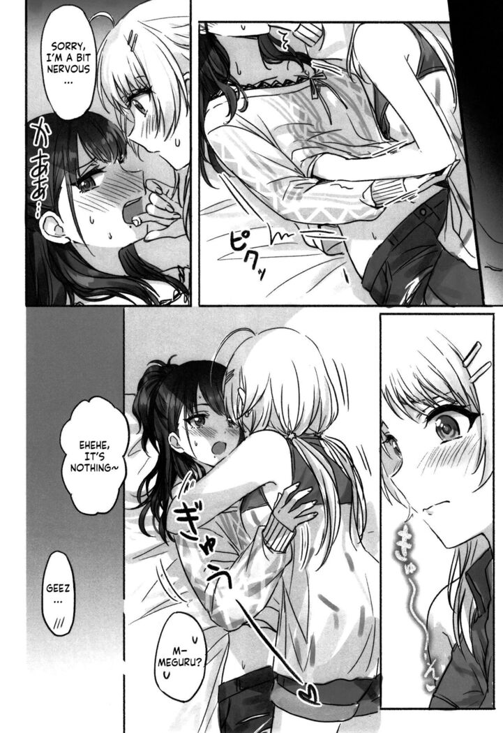 Hachimiya-san to Kazano-san wa Sex ga Dekinai