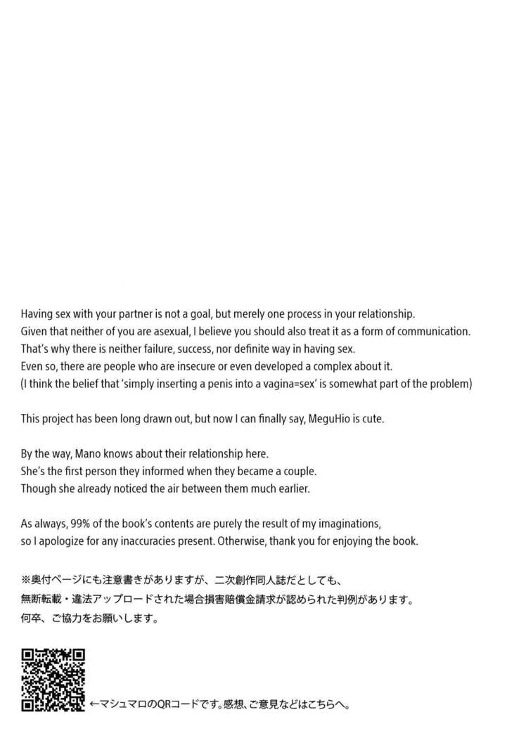 Hachimiya-san to Kazano-san wa Sex ga Dekinai