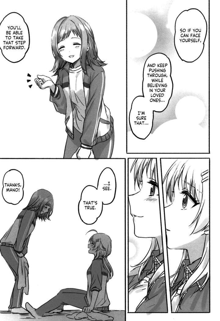 Hachimiya-san to Kazano-san wa Sex ga Dekinai