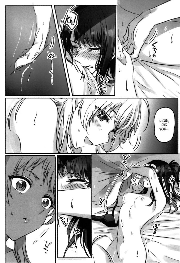 Hachimiya-san to Kazano-san wa Sex ga Dekinai