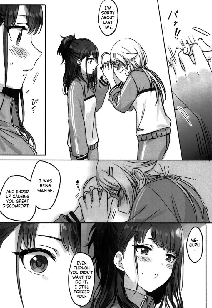 Hachimiya-san to Kazano-san wa Sex ga Dekinai