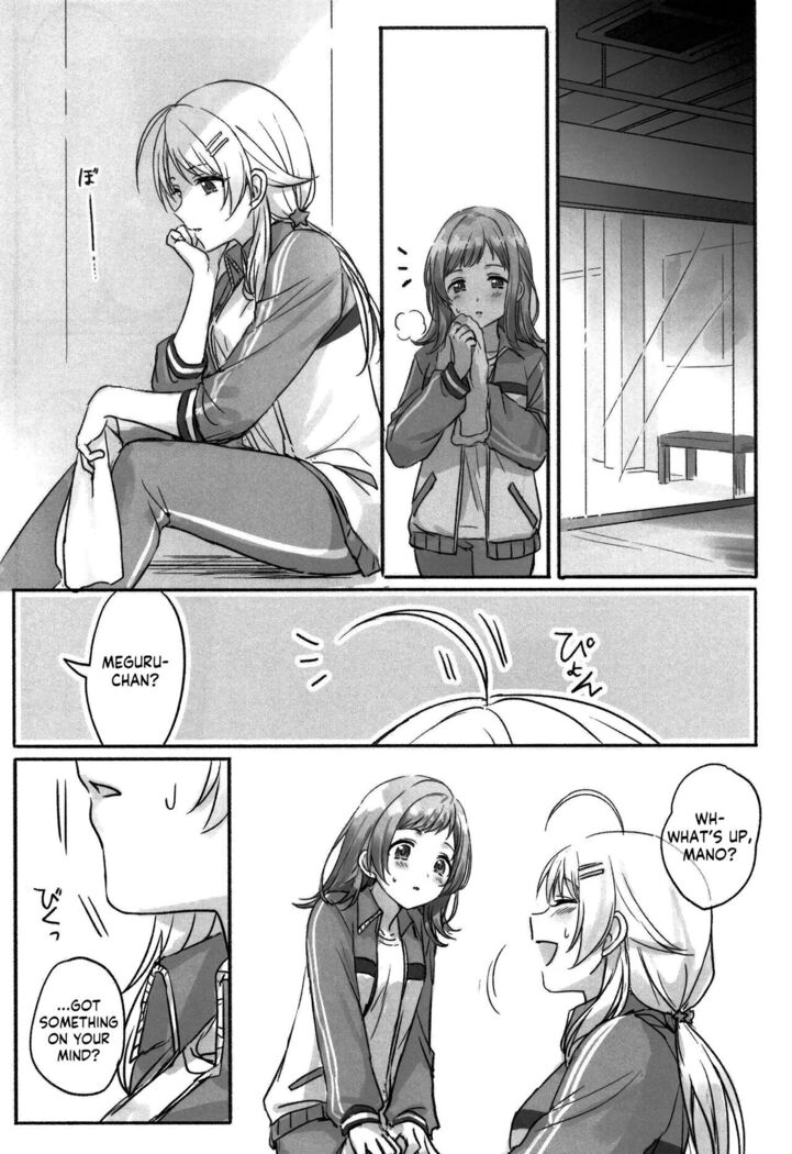 Hachimiya-san to Kazano-san wa Sex ga Dekinai