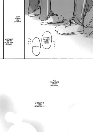 Hachimiya-san to Kazano-san wa Sex ga Dekinai - Page 31