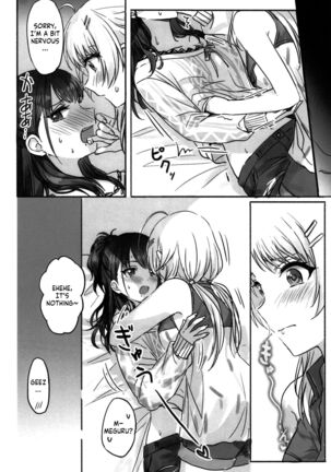 Hachimiya-san to Kazano-san wa Sex ga Dekinai - Page 7