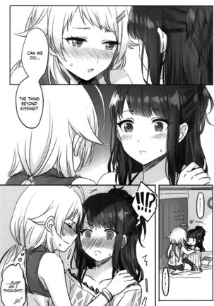 Hachimiya-san to Kazano-san wa Sex ga Dekinai Page #5