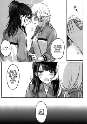 Hachimiya-san to Kazano-san wa Sex ga Dekinai Page #24