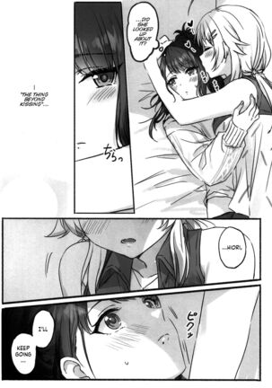 Hachimiya-san to Kazano-san wa Sex ga Dekinai - Page 8