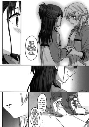 Hachimiya-san to Kazano-san wa Sex ga Dekinai - Page 25