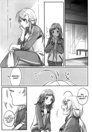 Hachimiya-san to Kazano-san wa Sex ga Dekinai Page #18
