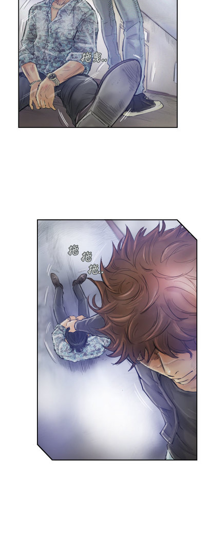 Thief 小偷 Ch.1~5 中文