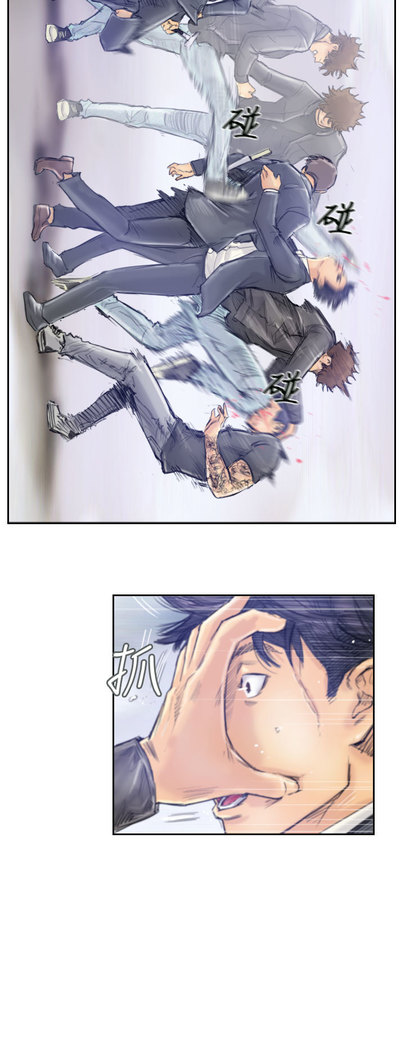 Thief 小偷 Ch.1~5 中文