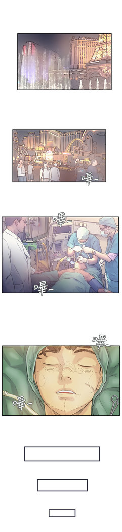 Thief 小偷 Ch.1~5 中文