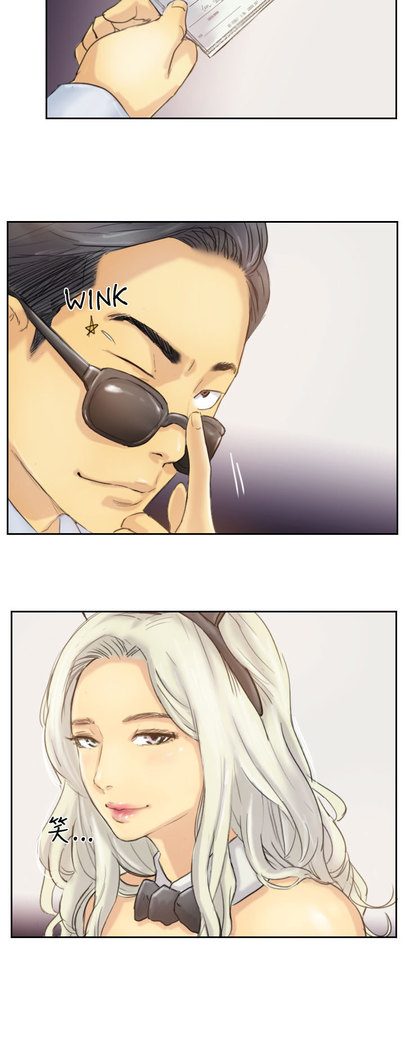 Thief 小偷 Ch.1~5 中文