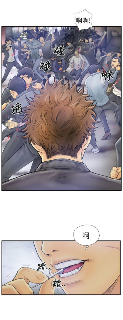 Thief 小偷 Ch.1~5 中文